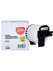 Лента S'OK by Sakura Printing DK44605 для Brother QL 1050, 1050n, 1060n, 500, 500A, 500BS, 500BW, 550, 560, 560VP, 570, 580N, 650TD, 62мм, 30,48м