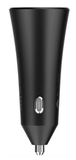 Устройство зарядное автомобильное Mi 37W Dual-Port Car Charger CC06ZM (GDS4147GL)