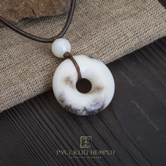 Диск Би с бусиной из белого нефрита. "Пейзаж". Средний.