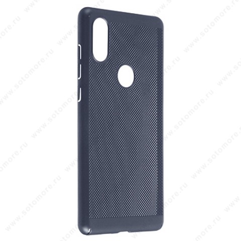Накладка пластиковая перфорированная для Xiaomi Mi Mix 2S синий