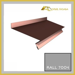 Отлив оконный металлический RALL 7004-Сигнальный серый 0,45мм 2м