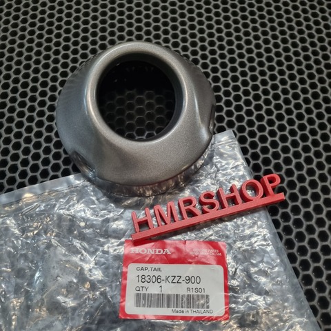 Honda Накладка глушителя 18306-KZZ-900