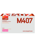CLT-407M Картридж EasyPrint LS-M407 для Samsung CLP-320, 325, CLX-3185 (1000 стр.) пурпурный, с чипом