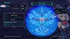 Dragon Star Varnir (для ПК, цифровой код доступа)