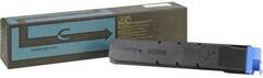 Kyocera TK-8600C - голубой тонер-картридж для принтеров Kyocera FS-C8600DN, C8650DN. Ресурс 20000 страниц.