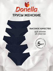 Трусы женские (5 штук в упаковке)