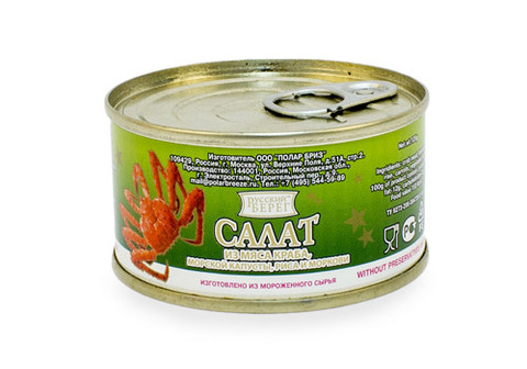 Салат из мяса краба и морской капусты "Русский берег", 125г