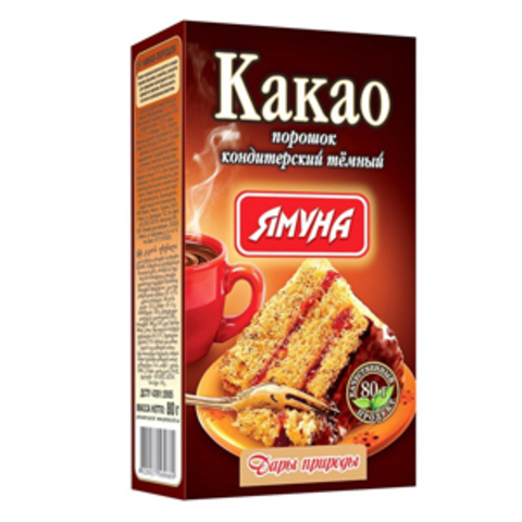 Какао порошок 