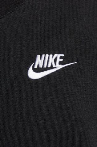 Толстовка Nike W NSW CLUB FLC OS CRP FZ SWTSH