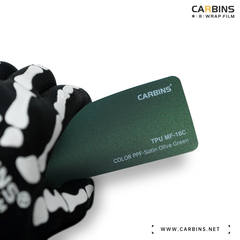 Carbins Color PPF Satin Olive Green MF 16C зеленая матовая цветная полиуретановая защитная антигравийная пленка