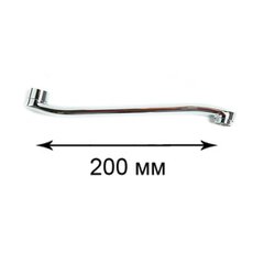 Излив плоского сечения S-обр. 200мм с аэратором