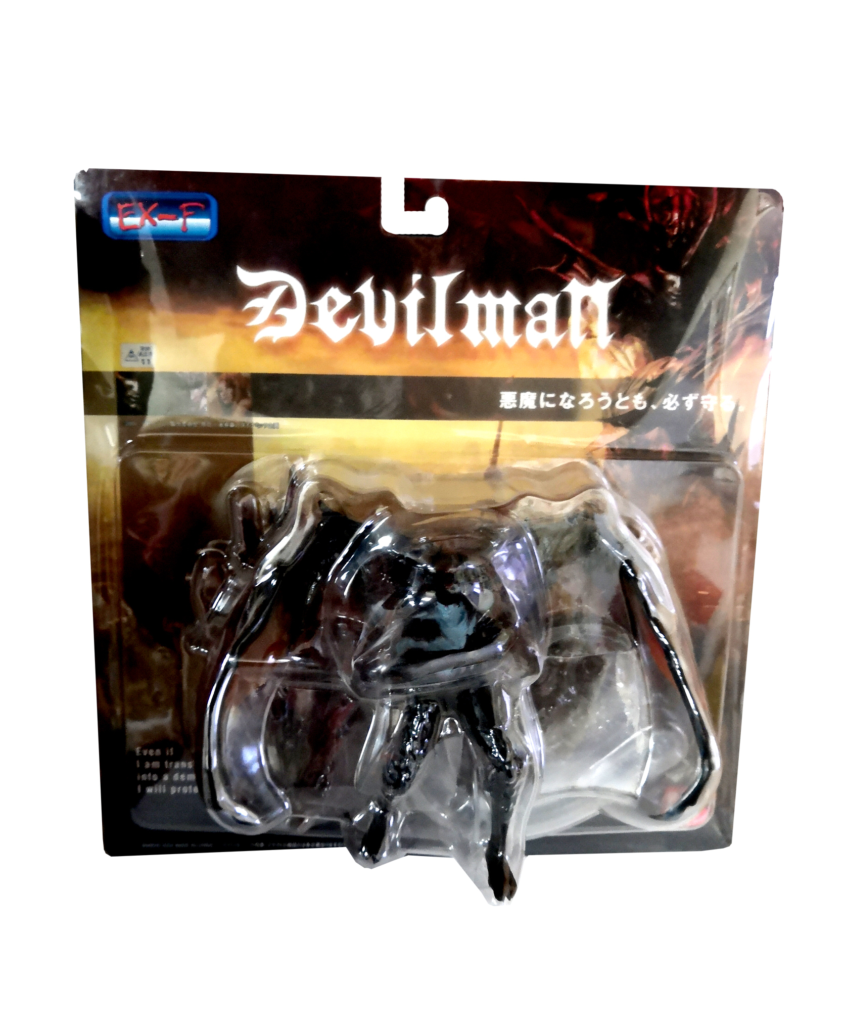 Фигурка Bandai Ex-F Devilman: Devilman (Retro) – купить по выгодной цене |  Интернет-магазин комиксов 28oi.ru