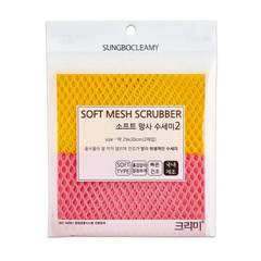 Сетка для посуды Sung Bo Cleamy Soft Mesh Scrubber