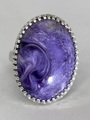 Мирра (кольцо из серебра)