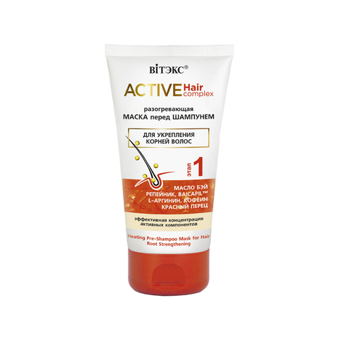 ACTIVE HairComplex Маска разогрев.перед шампунем для укрепл.корней волос 150мл Витекс