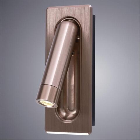 Интерьерная подсветка Arte Lamp Adhil A8236AP-1SG