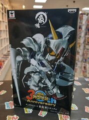 Фигурка Banpresto Gundam Kimaris SD