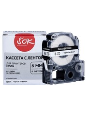 Кассета с лентой S'OK by Sakura Printing C53S652003 (LK2WBN) для Epson  LW400, LW700, LW600P, LW1000P, K400, Z700, Z800, черный на белом, 6мм, 8м, стандартная