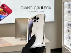 iPhone 14 Pro, 128 ГБ б/у