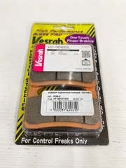 Vesrah Тормозные колодки VD-9088JL для BMW