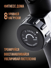 Велотренажер вертикальный для дома Perfetto Sport PS-800