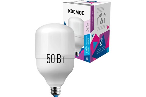 Лампа светодиодная Космос  LksmHWLED50WE2765 цоколь E27, переходник в комплекте на Е40, цилиндр HW, 50Вт=400Вт, холодный 6500k, световой поток 4700лм, 220 вольт - купить в компании MAKtorg