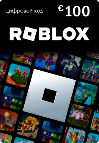 Карта оплаты Roblox 100 EUR EU [Цифровая версия] (для ПК, цифровой код доступа)