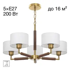 Подвесная люстра Citilux Sherman CL436152