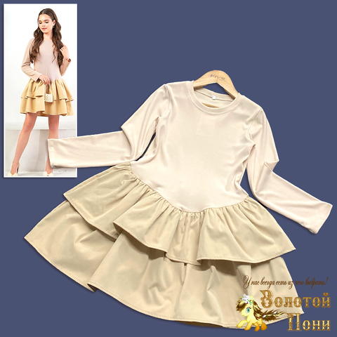 Платье нарядное д (8-12) 251031-FU124