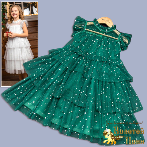 Платье нарядное д (5-9) 251118-NF816