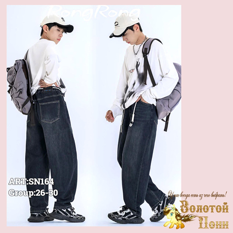 Джинсы подрост м (146-170) 251208-RN-SN164