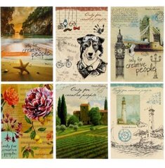 Изображение загружено обработкой