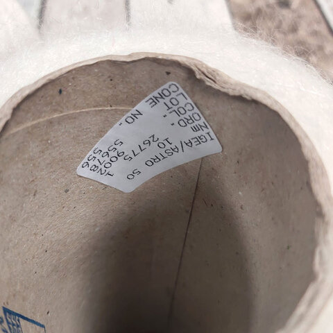 Кидмохер IGEA ASTRO 50 / 1000 белый натуральный