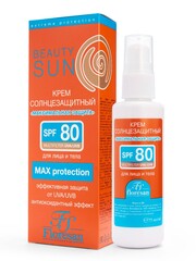 Floresan Солнцезащитная серия BEAUTY SUN Крем МАКСИМАЛЬНАЯ ЗАЩИТА SPF 80, 75мл