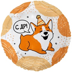 Круг "Малыш Корги: С ДР"