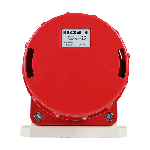 Розетка для монтажа на поверхность 134-63А-6h-380AC-3P+PE-IP67