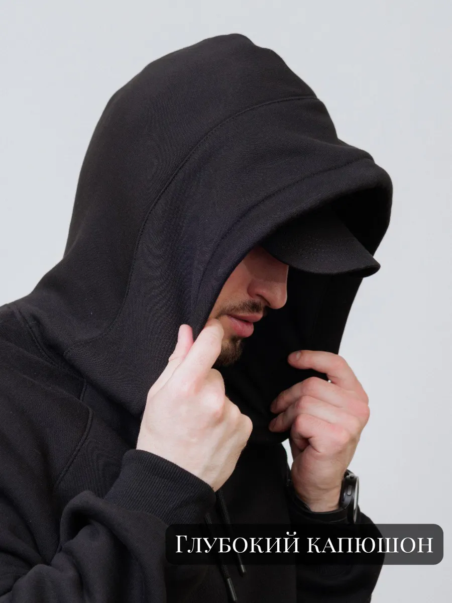 Худи с флисом оверсайз с капюшоном