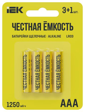 Батарейка щелоч. Alkaline LR03/AAA (4шт/блистер) ПРОМО IEK