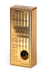 DNC Изысканное масло 