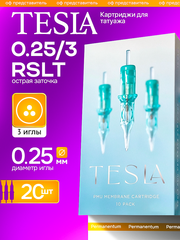 Картриджи для перманента Tesla 25/03 RSLT (тройка 0,25) 20 шт.