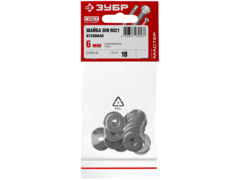 ЗУБР DIN 9021, 6 мм, цинк, 18 шт, кузовная шайба (303826-06)