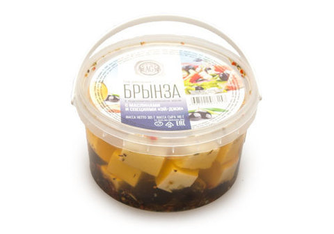 Сыр рассольный Брынза с маслинами, 305г