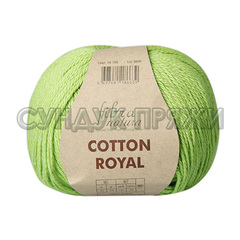 Cotton Royal 18-709 (Салат)