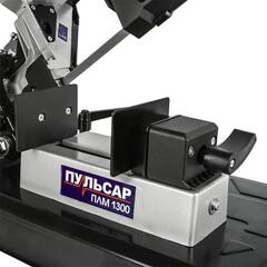 Пила ленточная ПУЛЬСАР ПЛM 1300 (1300Вт, 1141х13 мм, пропил 127 мм, 15кг) (Арт. 908-597)