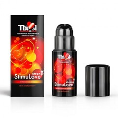 Гель-любрикант возбуждающий 