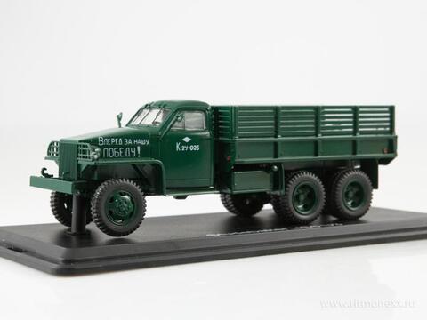 Studebaker US6 U3 flatbed truck 1:43 Start Scale Models (SSM)
