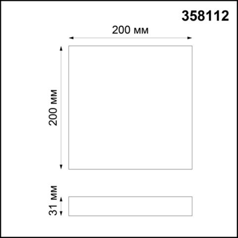 358112 OVER NT19 117 белый Накладной светодиодный светильник IP20 LED 4000K 20W 85-265V ORNATE
