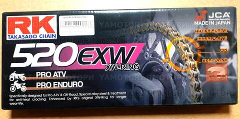 Мотоцепь мото цепь RK 520EXW-120 CL Чёрная 520