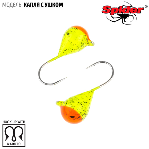 Мормышка W Spider Капля с ушком краш. 5,0 мм 1,90 гр.  48