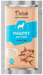 Delish Super premium пауч для собак тунец/рис 80 гр